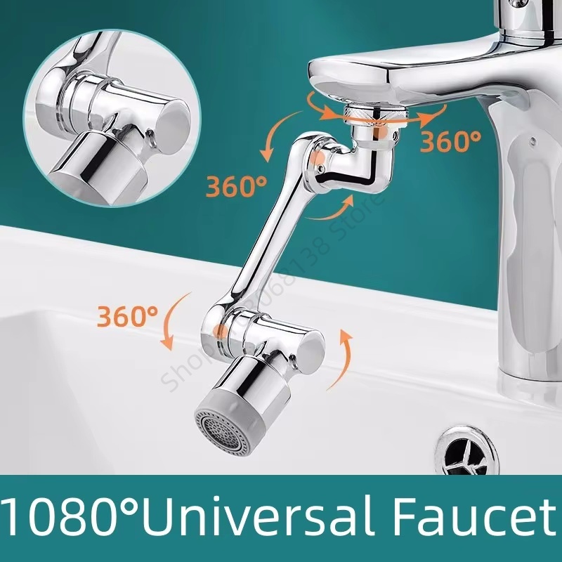 Kitchen Appliances Bundle - 1080° Universal Rotation Extender Faucet Aerator