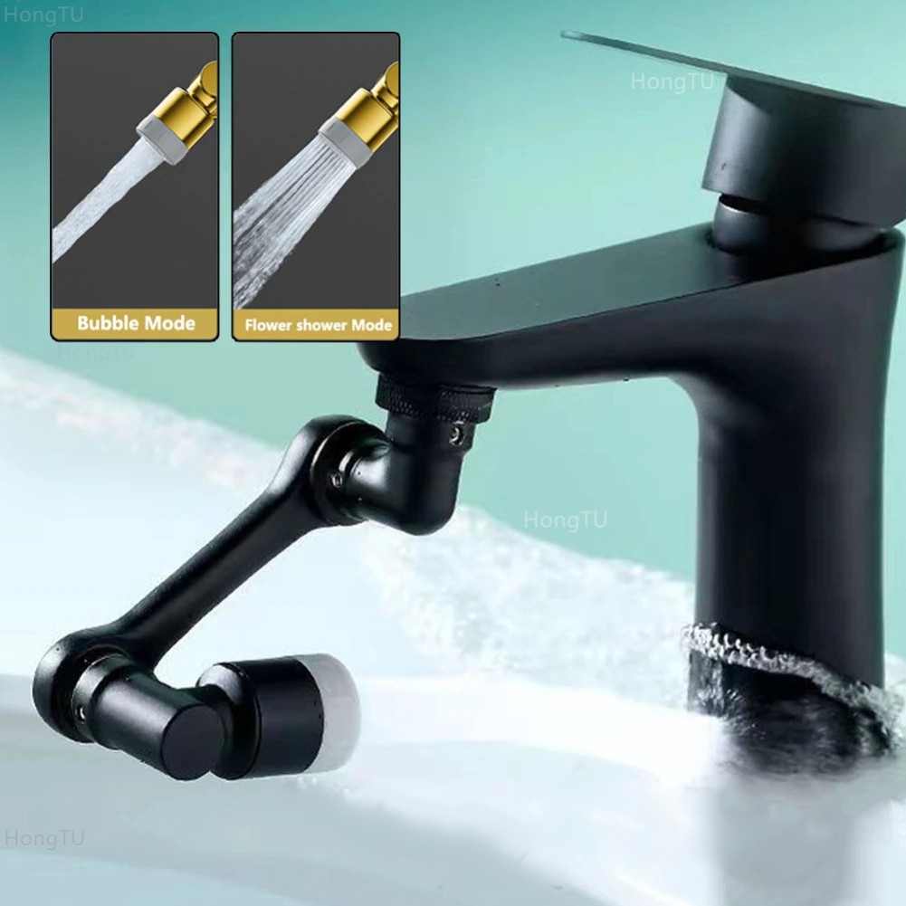 Kitchen Appliances Bundle - 1080° Rotation Faucet Sprayer Head Adaptor