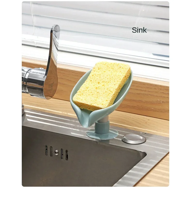 Drain Soap Holder Leaf Shape S - Kitchen Appliances Rack review and price
