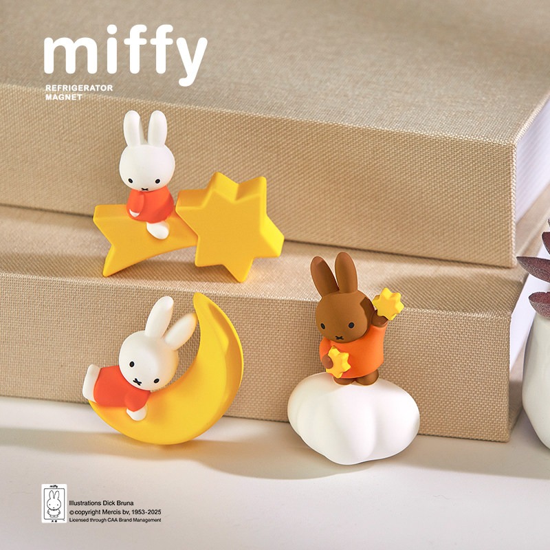Genuine Miffy Balloon Design B - Kitchen Appliances Refrigerators review and price