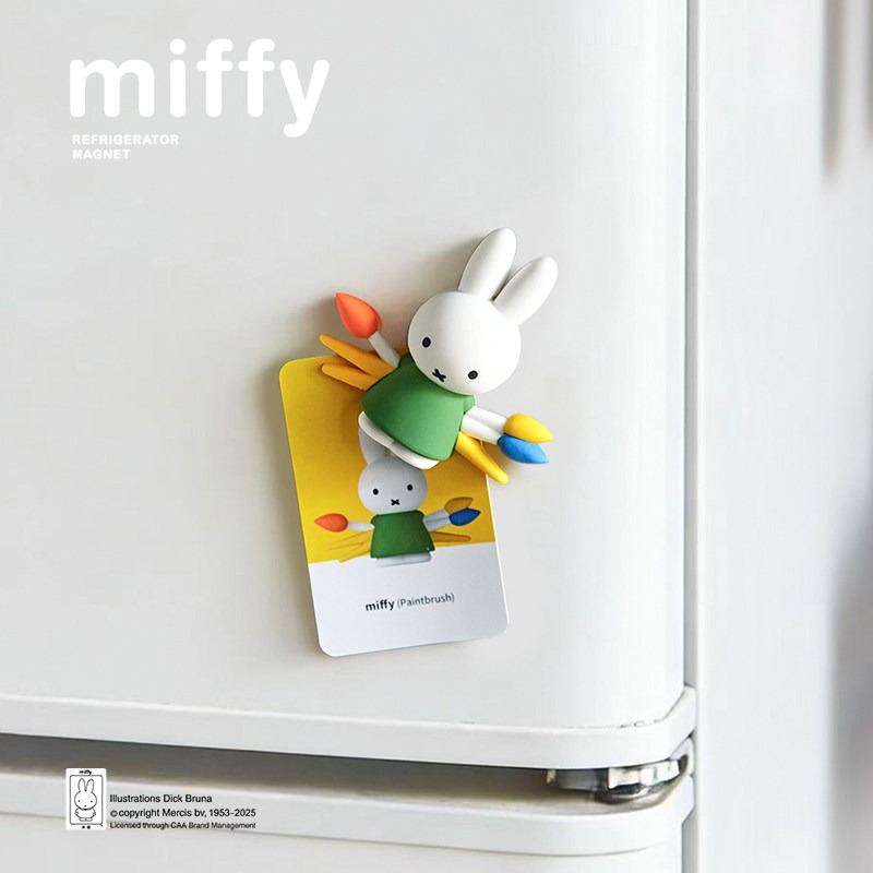 Genuine Miffy Balloon Design B - Kitchen Appliances Refrigerators review and price