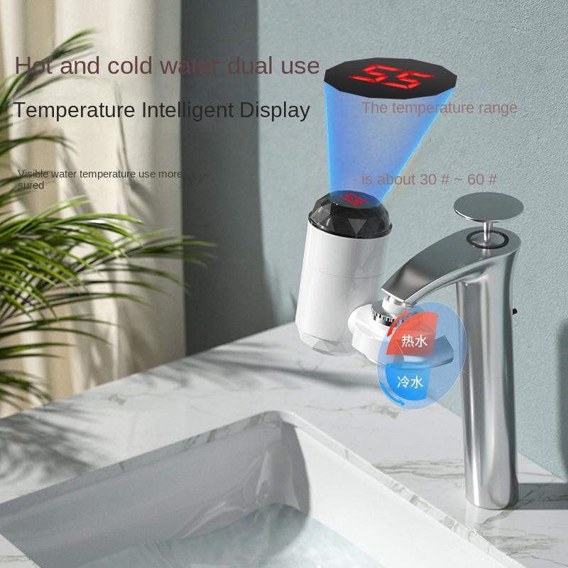 Kitchen Electric Water Heater  - Kitchen Appliances And Utensils review and price