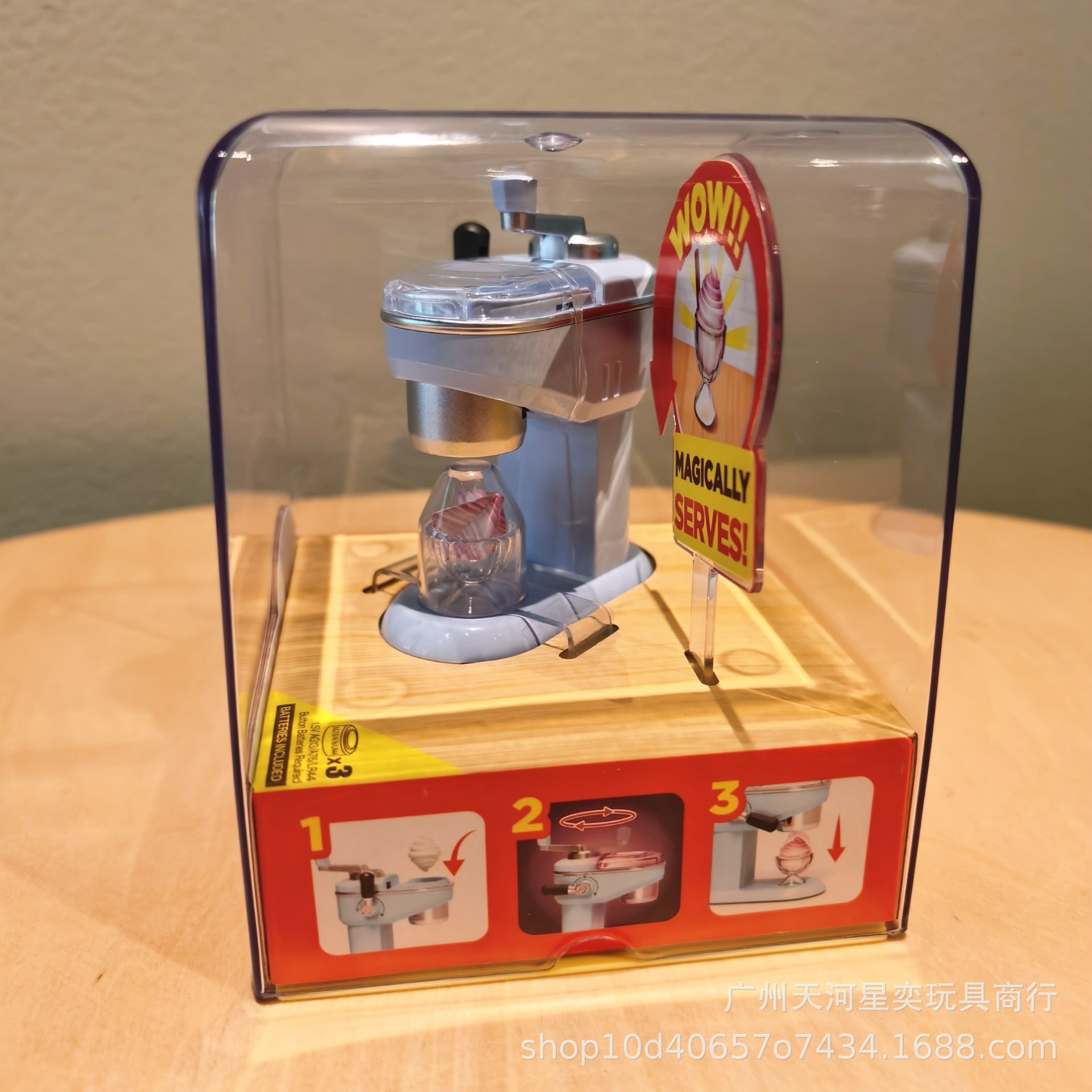 New Zuru Mini Brands Magic Coo - Kitchen Appliances Set review and price