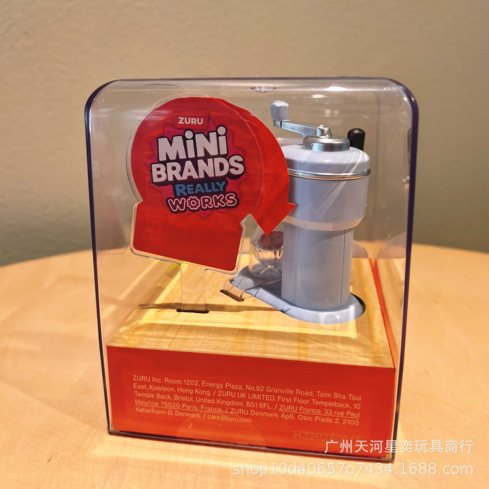 New Zuru Mini Brands Magic Coo - Kitchen Appliances Set review and price