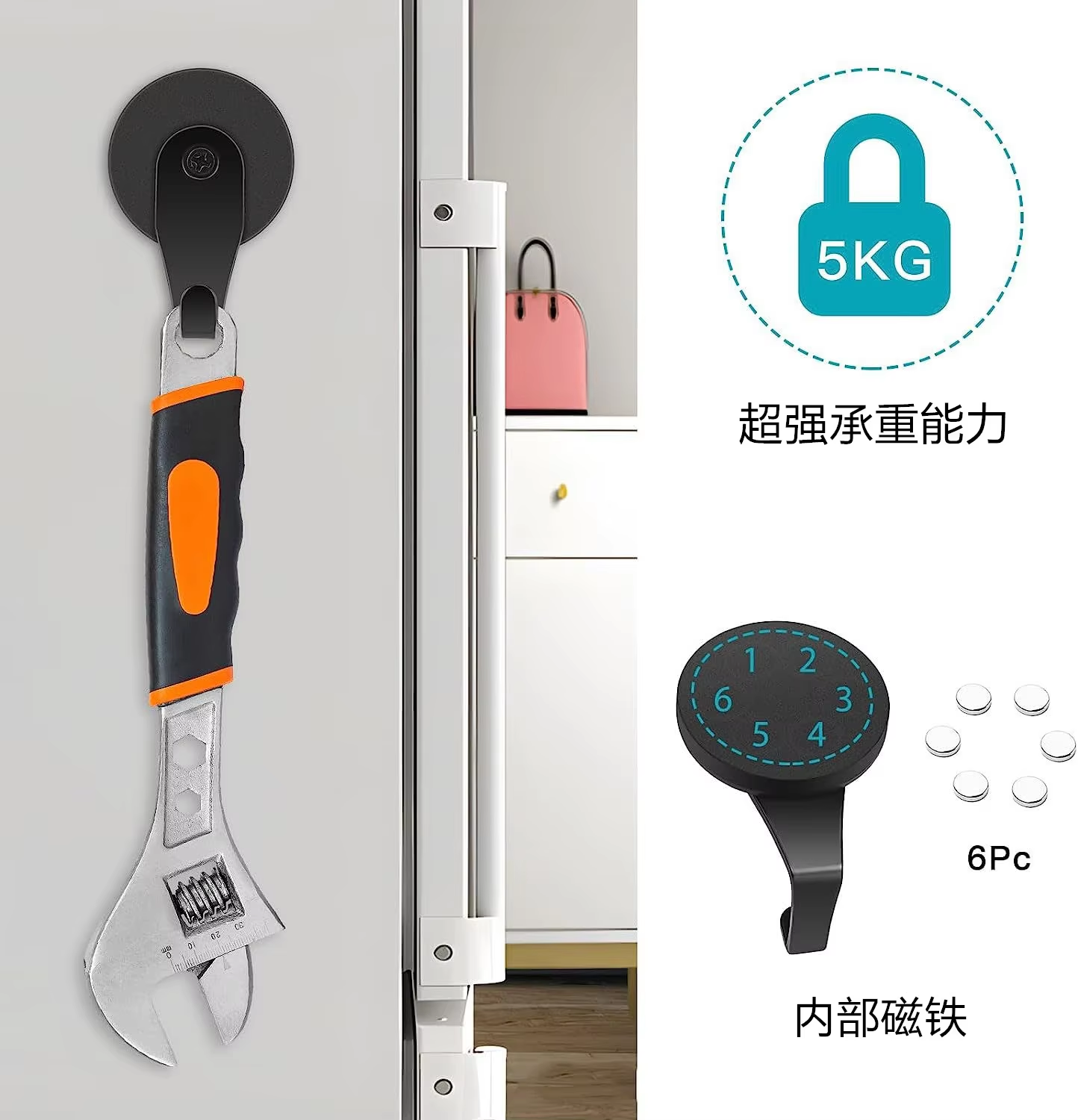 Heavy Duty Strong Magnetic Tow - Kitchen Appliances Refrigerators review and price