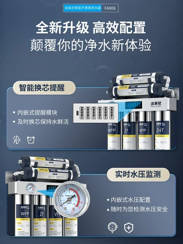 7-Stage Ultra Filtration Water - Kitchen Appliances And Utensils review and price