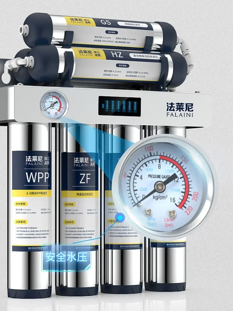 7-Stage Ultra Filtration Water - Kitchen Appliances And Utensils review and price