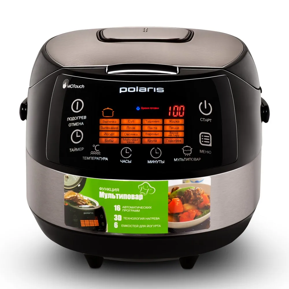 For 1.8L 5L 16 function deep f - Kitchen Appliances Lowes review and price
